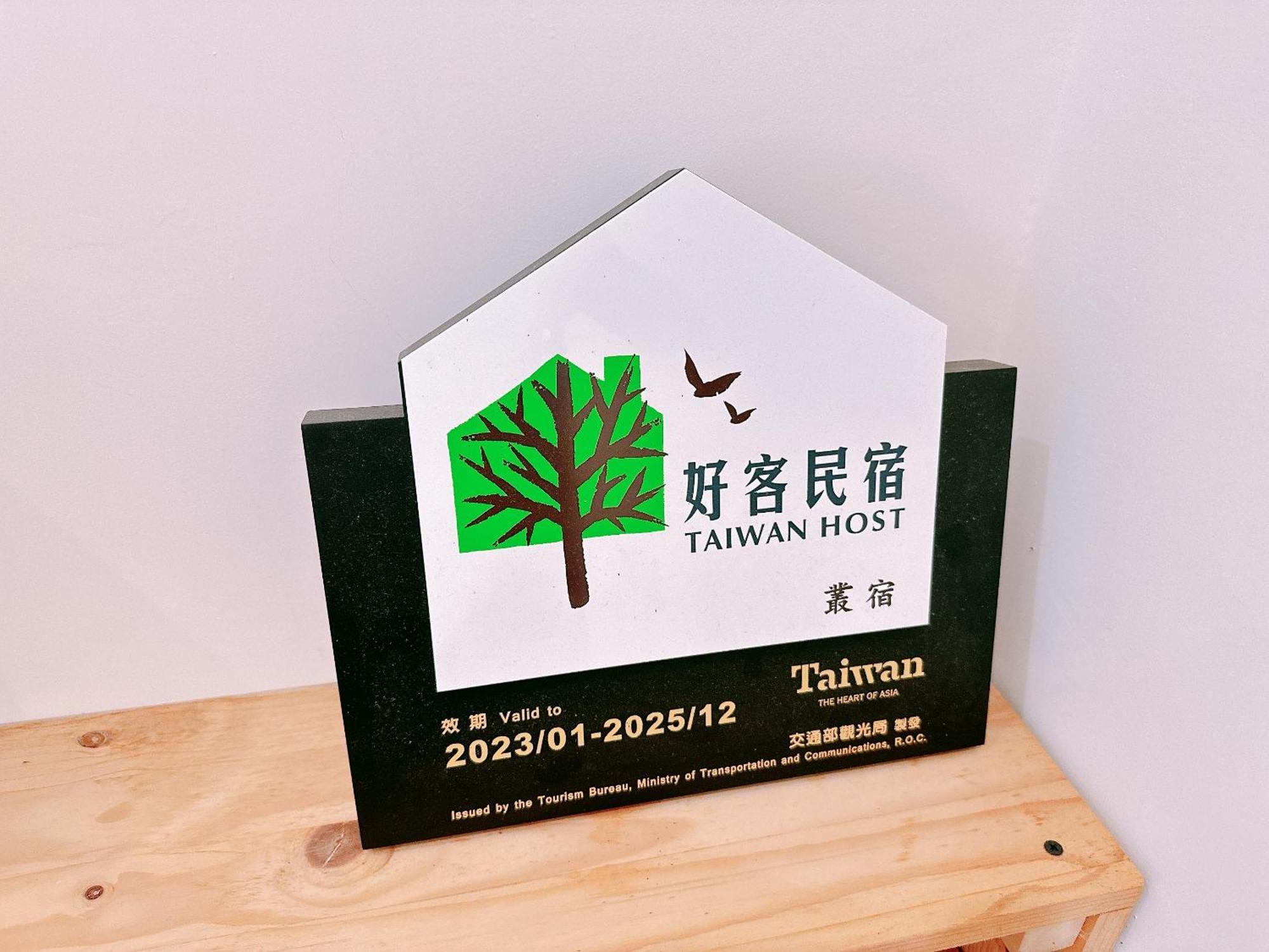 Gardenstay Luodong Exterior foto