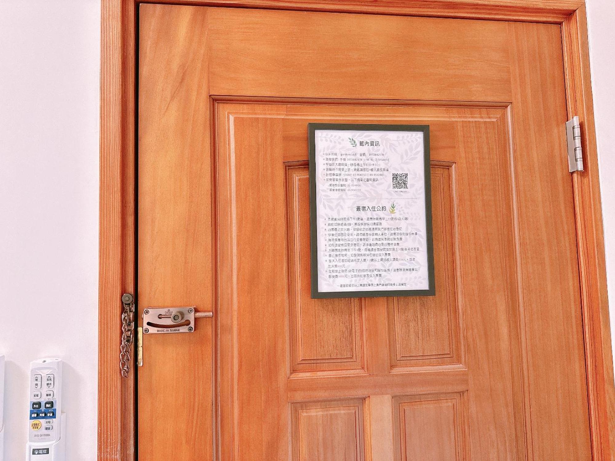 Gardenstay Luodong Exterior foto